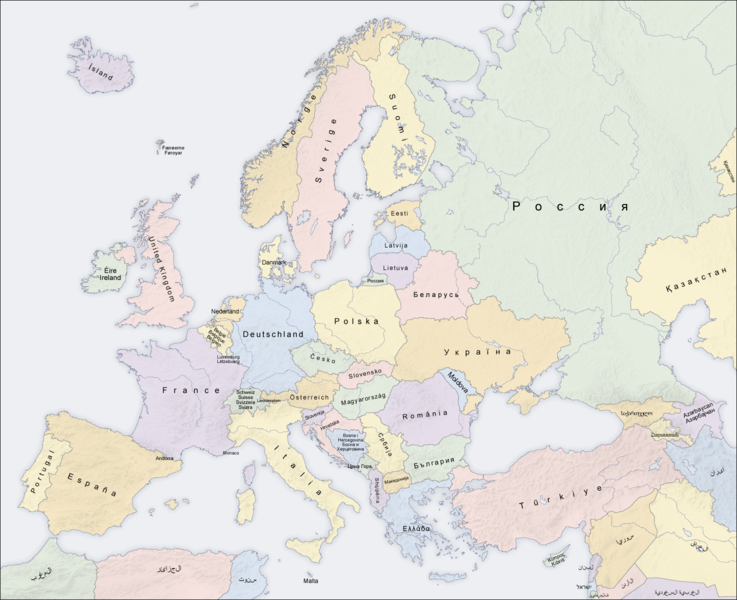 Файл:Europe countries map local lang.png