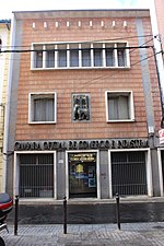 Miniatura para Edificio de la Cámara de Comercio de Córdoba