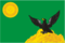 Флаг Кингисеппского городского поселения
