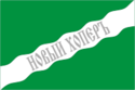 Flag of Novokhopyorsk