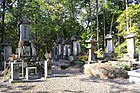 松平郷松平家墓所 （2019年（令和元年）11月）