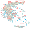 Μικρογραφία για την έκδοση της 08:26, 1 Μαΐου 2006