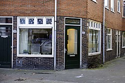 Het kruidenierspand op de hoek van de Davidstraat was in de jaren 1970 locatie van de Wijkraad en is tegenwoordig een woning.