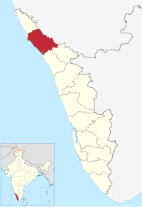 मानचित्र जिसमें कन्नूर ज़िला Kannur district കണ്ണൂർ ജില്ല हाइलाइटेड है