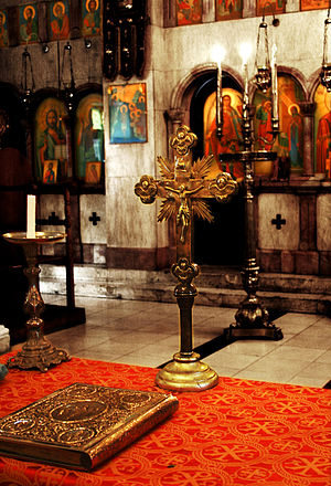 English: The inside of an Orthodox church. Gre...