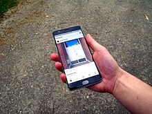 The Instagram app, running on the Android operating system Instagram app on smartphone.jpg