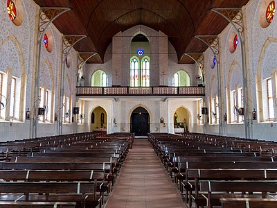 Intérieur de la Basilique de l'Immaculée-Conception de Ouidah. Photographe : Antoinedjogbe