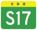 2023年3月31日 (五) 16:17版本的缩略图