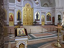 The Cathedral of Christ the Saviour in Kaliningrad. The church's architect is Oleg Kopylov, and it was completed in September 2006. Konigsberg-Erloserkirche03.jpg