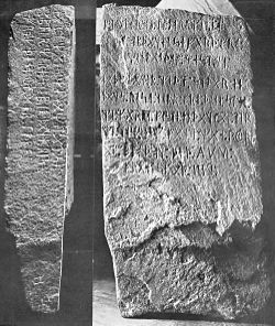 Kensington-runestone flom-1910.jpg