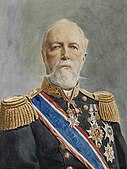 Король Швеції Оскар ІІ