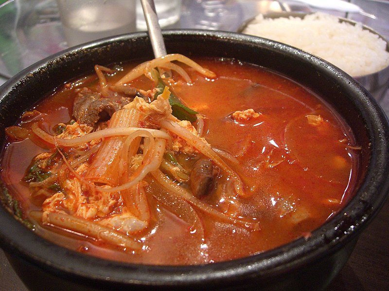 Berkas:Korean.cuisine-Yukgaejang-02.jpg