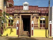 Chandraprabha Jain Temple, Kumbakonam