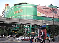Lot 10, Star Hill, Kuala Lumpur.jpg