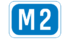 Сокращенная автомагистраль M2 IE.png