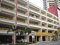 Многоетажен паркинг в Сингапур