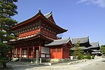 Miniatura para Myōshin-ji