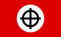 Celtic cross on a neo-Nazi flag Neo-Nazi celtic cross flag.svg