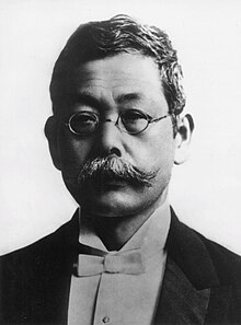 Omori Fusakichi.jpg