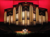 Orig-ldskonferencecenter-organ.JPG