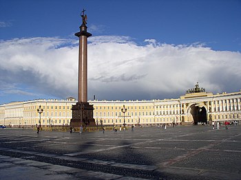 Palace Square in Saint Petersburg.