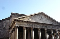 The Pantheon: rebuilt by Hadrian