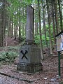 Platte-Lorenz-Säule (Ansicht von rechts)