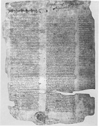 Porfyrioksen Eisagogen kreikankielisen käsikirjoituksen alku 1200-luvulta. Venice, Biblioteca Nazionale Marciana, Gr. IV 53, fol. 1r.