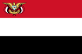 Presidential Flag of Yemen