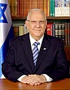 Re’uwen Riwlin – prezydent Izraela