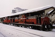 冬季の石北本線貨物列車がDD51形重連牽引の時代は遠軽駅で機回し作業が行われていた（2004年）