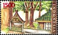 ID035.04, 2 February 2004, Indonesian Folktales