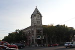 Strathcona Public Building (South Side Post Office)