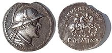 Silver tetradrachm of King Eucratides I 171-145 BC. The Greek inscription reads: BASILEOS MEGALOU EUKRATIDOU
- "(of) King Great Eucratides". Tetradrachm Eukratides.jpg