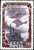 Каховська ГЕС, Каховський і Північно-Кримський канали