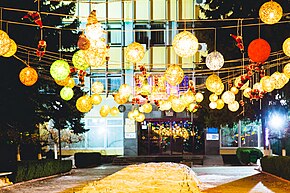 Primăria Ungheni, decorațiuni de Anul Nou (2015)