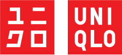 Uniqlo logo Japanese.svg