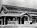 初代寄居駅駅舎（1901年）