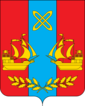 Грб