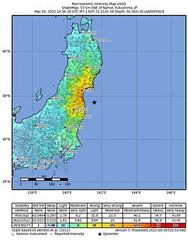 Aardbeving Fukushima 2022