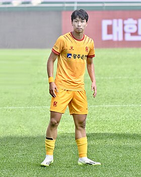 Image illustrative de l’article Eom Ji-sung