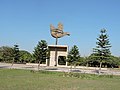 A distinct view of Open hand monument part of Chandigarh Capitol Complex, World Heritage Site