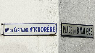 Plaque de l'avenue du Capitaine-T'Choréré à Airaines.