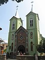 Biserica