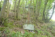 Croix du Chaud Rain (Hingrie) à Rombach-le-Franc