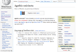 บทความเกี่ยวกับ Agathis unicincta ที่สร้างขึ้นโดย Lsjbot