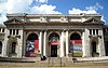 Центральная публичная библиотека и городской музей Вашингтона, округ Колумбия ..JPG