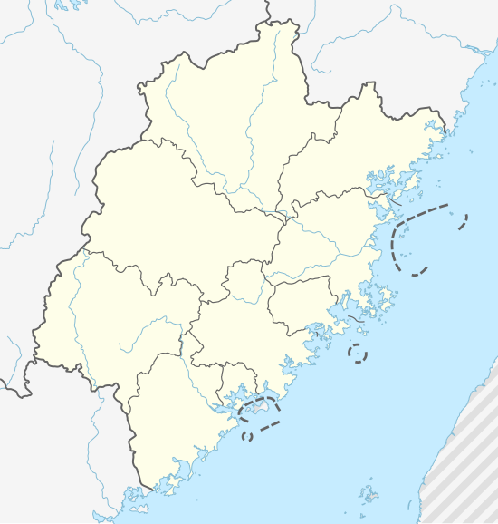 List of major power stations in Fujian province is located in Fujian