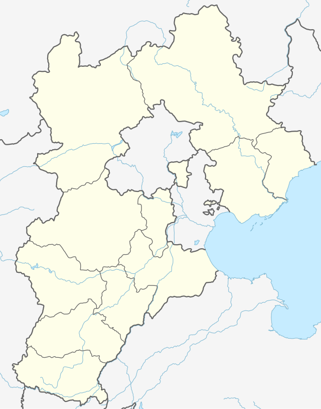 Shanxay dovoni is located in Hebei