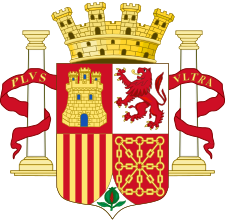 Герб Второй Испанской Республики